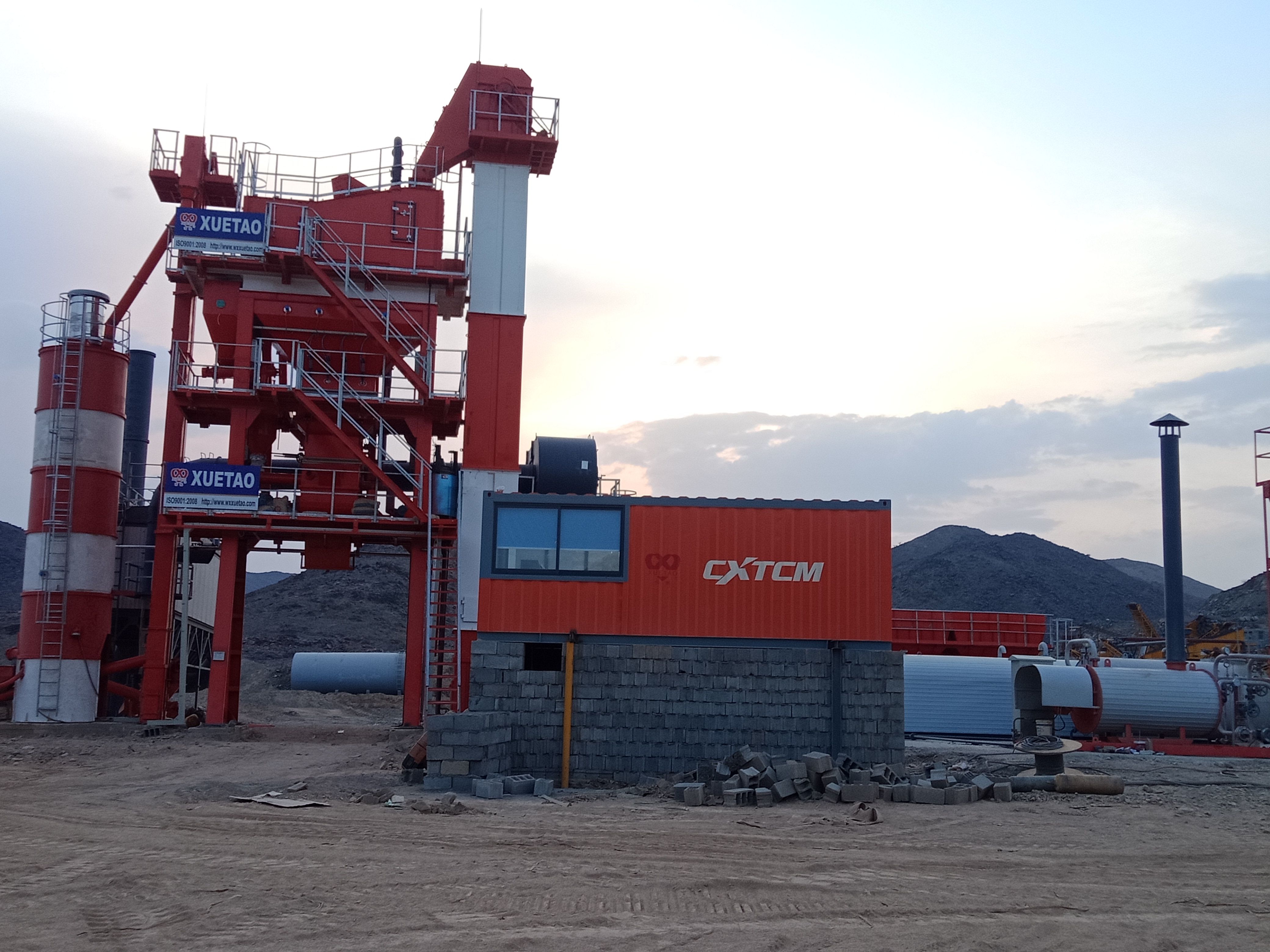 A conventional asphalt mixing plant-CXTCM